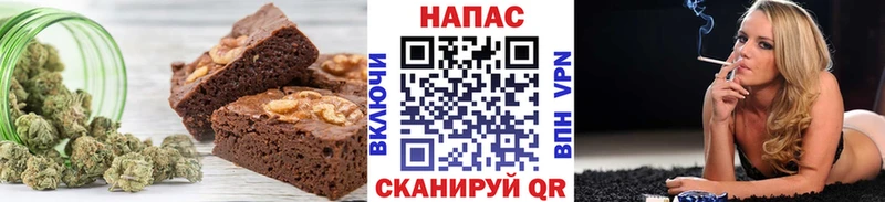 Cannafood марихуана  Купить где  Углегорск 