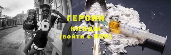 mdpv Карпинск