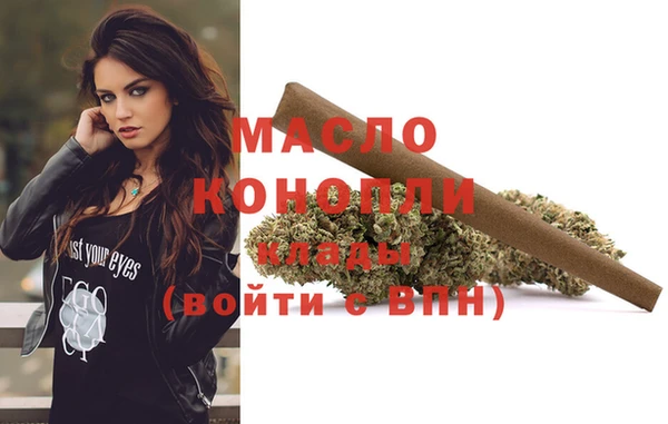 винт Карталы