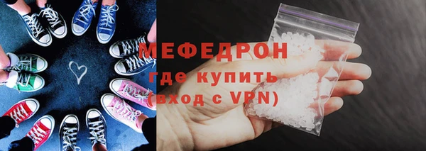 mdpv Карпинск
