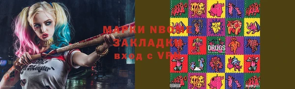 винт Карталы