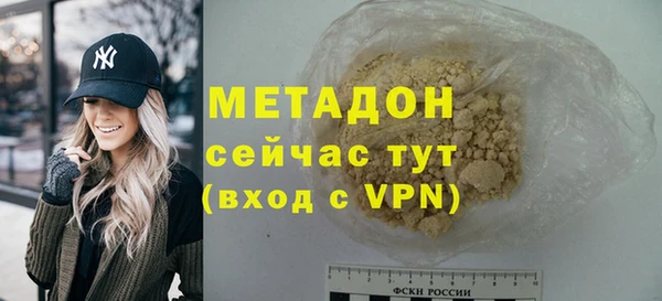 винт Карталы