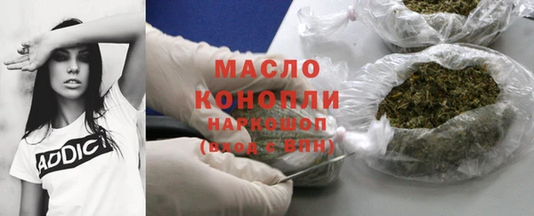mdpv Карпинск