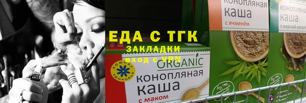 mdpv Карпинск