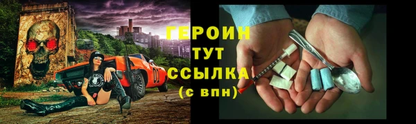эйфоретик Касимов