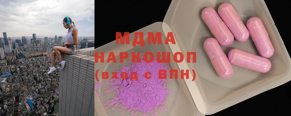 mdpv Карпинск