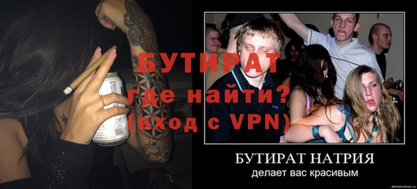 эйфоретик Касимов
