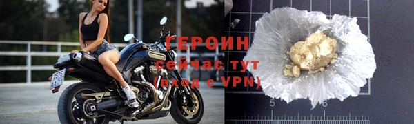 эйфоретик Касимов