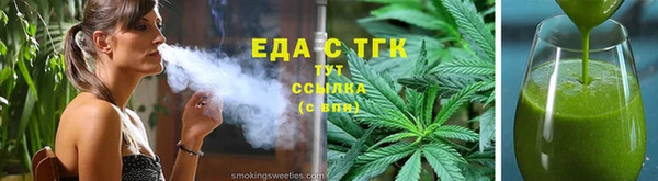 винт Карталы