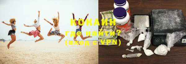 mdpv Карпинск