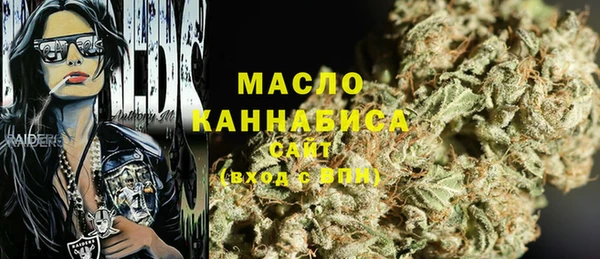 винт Карталы