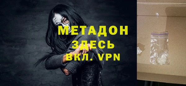 эйфоретик Касимов