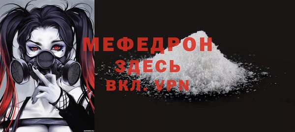 эйфоретик Касимов