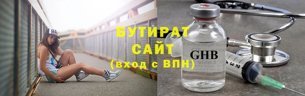 эйфоретик Касимов