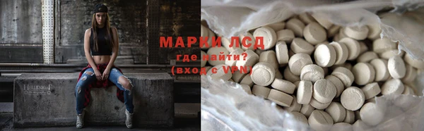 винт Карталы