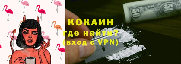 винт Карталы