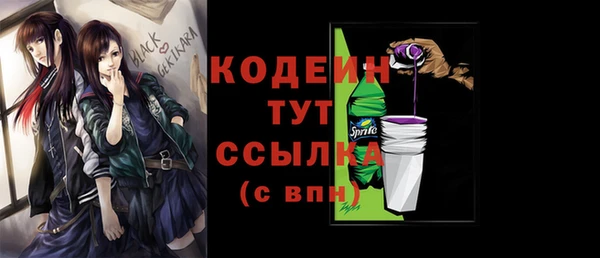mdpv Карпинск