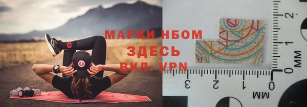 винт Карталы