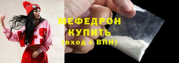 mdpv Карпинск