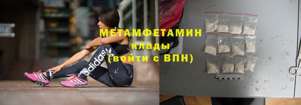 mdpv Карпинск