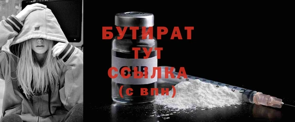 эйфоретик Касимов