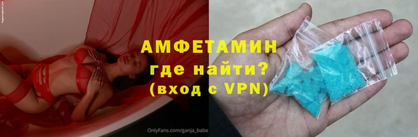 mdpv Карпинск