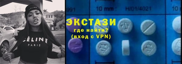 mdpv Карпинск