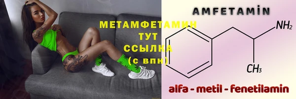 эйфоретик Касимов
