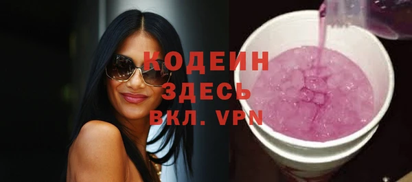 винт Карталы