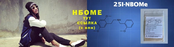 эйфоретик Касимов