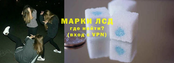 mdpv Карпинск
