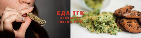 эйфоретик Касимов