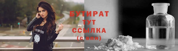 mdpv Карпинск