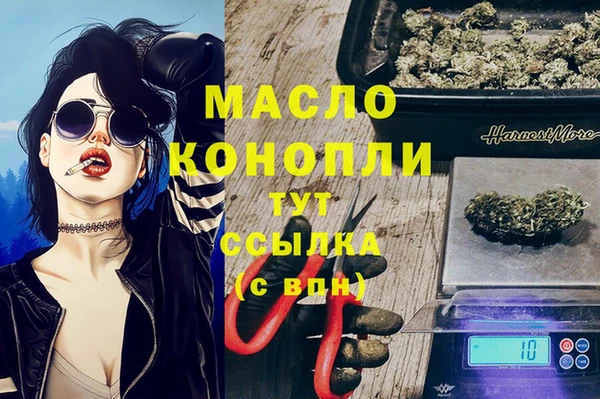 mdpv Карпинск