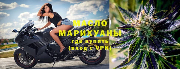 эйфоретик Касимов