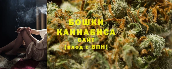 винт Карталы