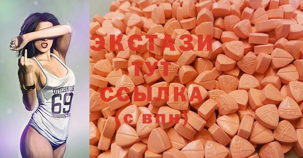 mdpv Карпинск