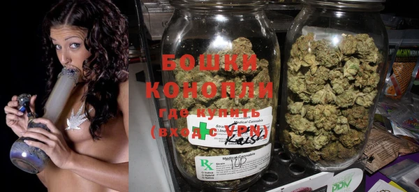 винт Карталы