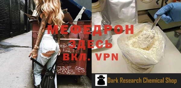 эйфоретик Касимов