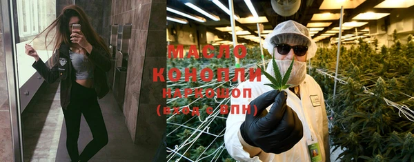 эйфоретик Касимов