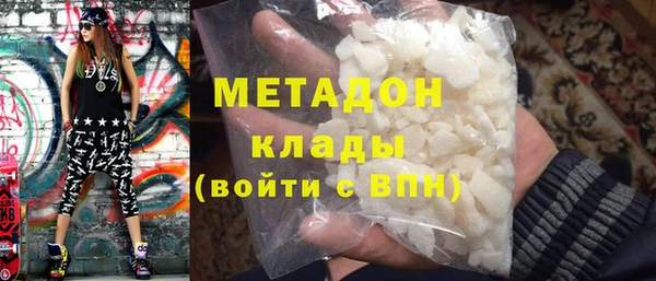 mdpv Карпинск