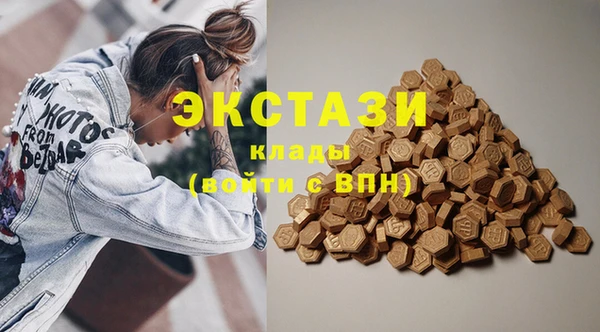 эйфоретик Касимов