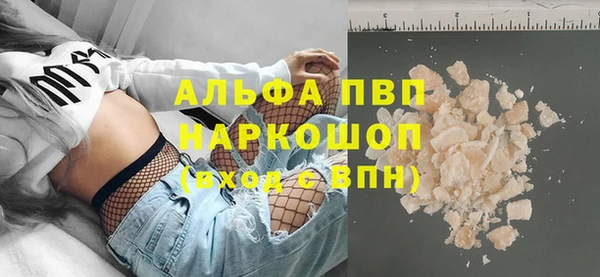 винт Карталы