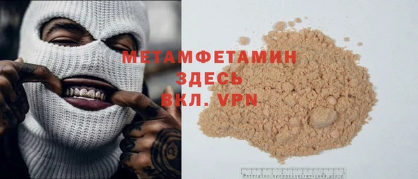 винт Карталы