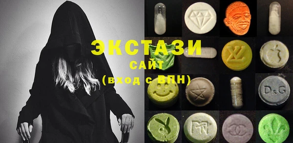 эйфоретик Касимов