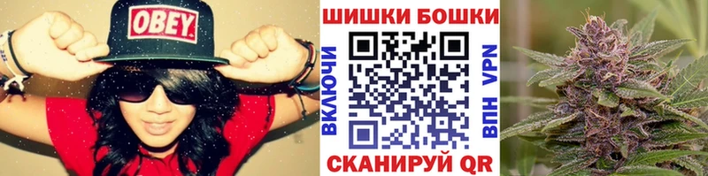 Купить где  Углегорск  Конопля Amnesia 
